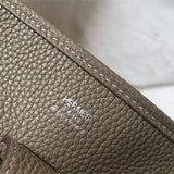Side view of elegant structured handbag