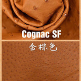 Close-up detail of considered bag design