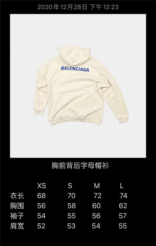 Close-up of Balenciaga designer clothing craftsmanship