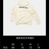 Close-up of Balenciaga designer clothing craftsmanship