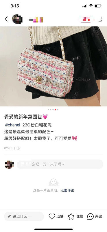  versatile purse view 5