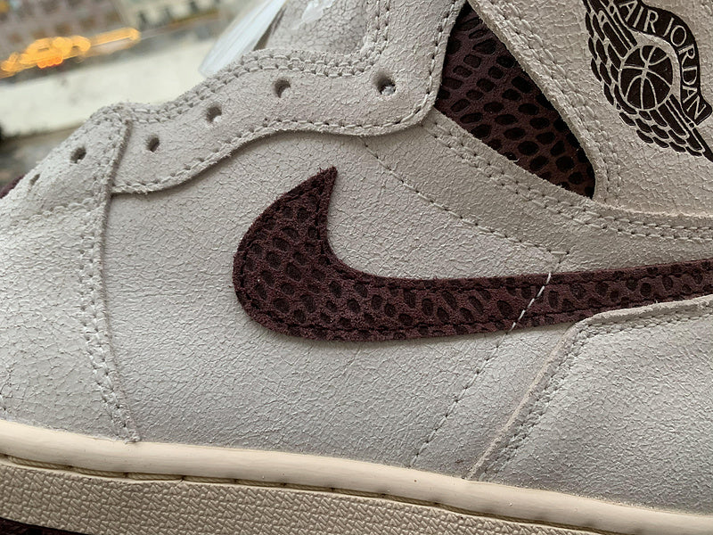 Nike Men's & Women's Designer Street Sneakers — Style 218 detail view