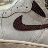 Nike Men's & Women's Designer Street Sneakers — Style 218 detail view