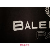 Balenciaga designer clothing front view designer style