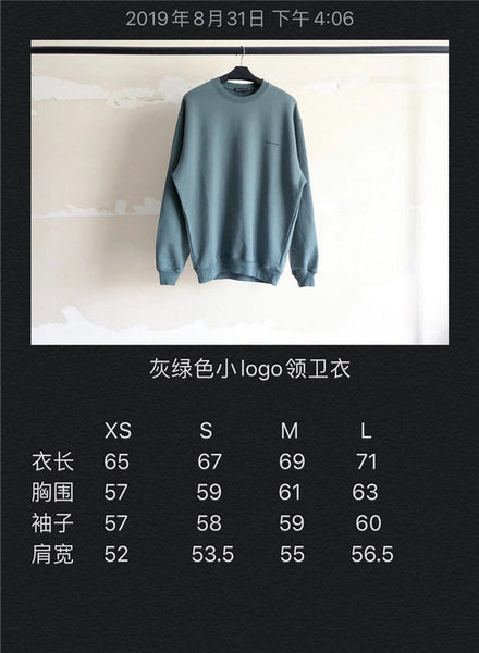 Front view of Balenciaga luxury piece style No.464
