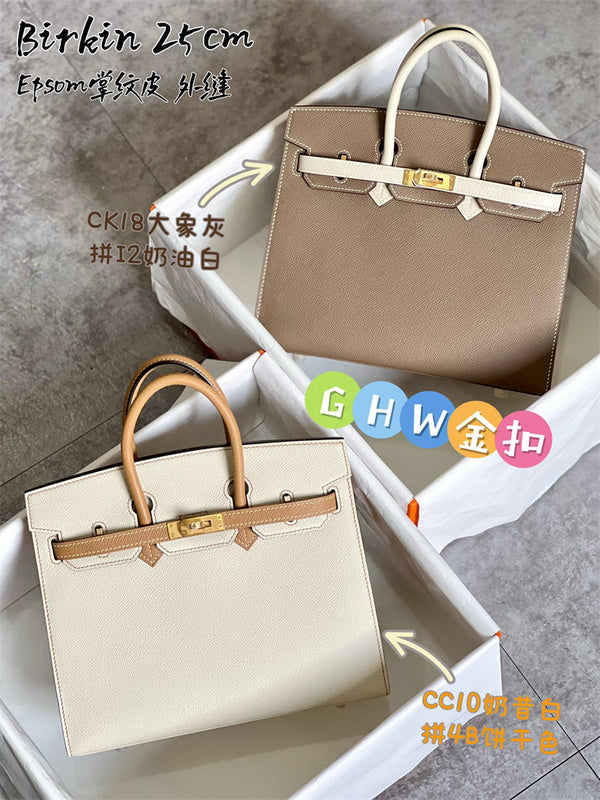 Close-up detail of refined bag design