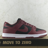 Nike two-tone luxury sneakers view 19 breathable knit upper