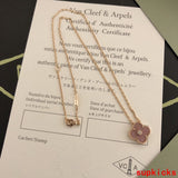 Lifestyle view of Van Cleef & Arpels unisex jewelry piece