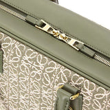 Ziva's Charm handbag – front view (20cm*11cm*18cm)