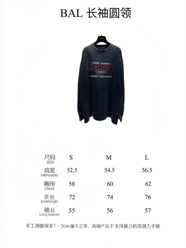 Balenciaga clothing lifestyle view — premium authentic designer style