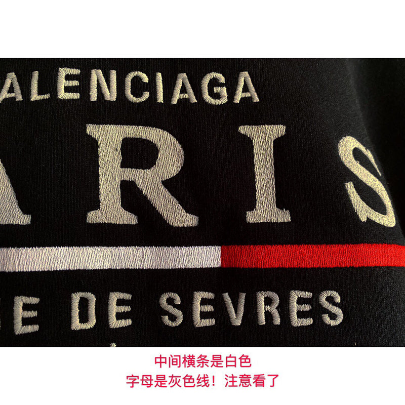 Balenciaga clothing angled view — premium authentic designer style