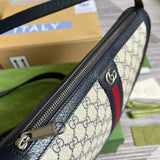 Side profile of refined sleek women's handbag – women's designer-style accessory