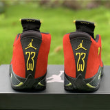 Nike Men's & Women's Designer Street Sneakers — Style 110 detail view