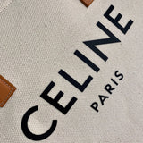 Back view of chic modern women's handbag – women's designer-style accessory