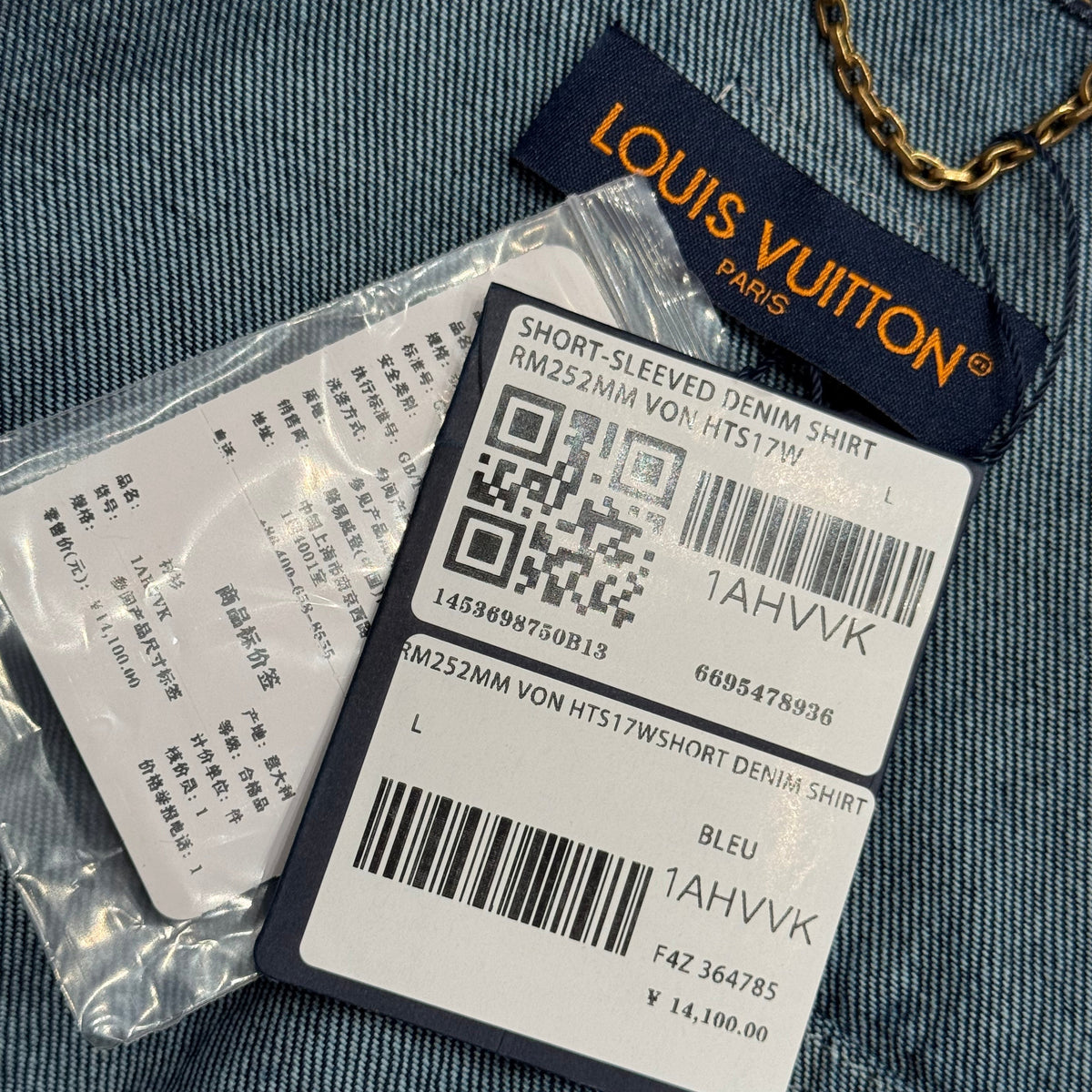 Louis Vuitton Tops? Louis Vuitton Lou Shirt Premium Designer Casual Top