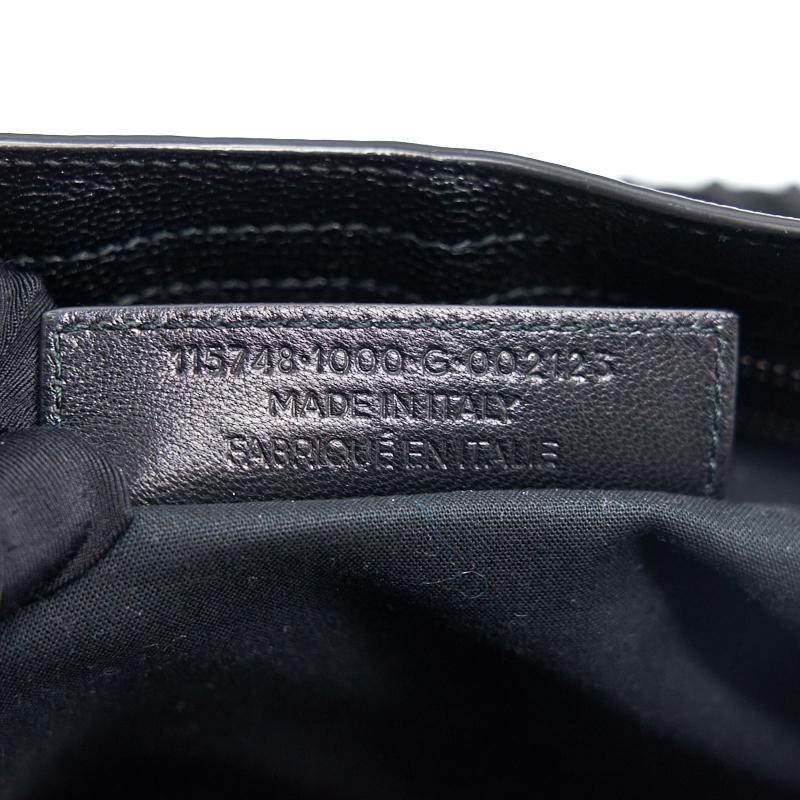 Balenciaga Classic Metallic Edge City | Designer Leather Handbag