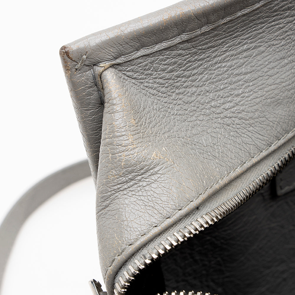 Balenciaga Agneau Bazar XS Shopper Tote | Premium Designer Piece