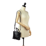 Balenciaga Bazar Shopper Lambskin Leather Satchel | Authentic Pre-Owned detail view
