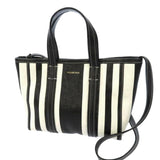 Balenciaga Bazar Shopper Leather Satchel | Authentic Pre-Owned
