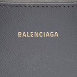 Balenciaga Grained Calfskin Ville Top Handle Bag | Authentic Pre-Owned front view