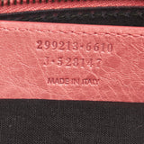 Balenciaga Leather Motocross Giant 12 Flat Clutch | Authentic Pre-Owned hardware detail