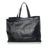 Balenciaga Medium Puppy and Kitten Leather Tote Bag | Authentic Pre-Owned angle view