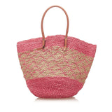Balenciaga Panier Raffia Tote Bag 18408 | Authentic Pre-Owned angle view