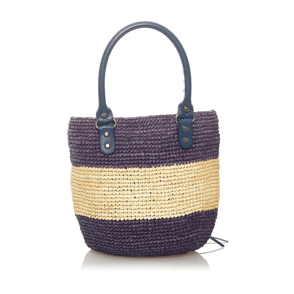 Balenciaga Panier Raffia Tote Bag — Premium Leather Tote
