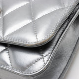 Balenciaga Quilted Metallic Leather B Dot Shoulder Bag hardware detail