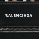 Balenciaga XS Woven Bistrot Panier Tote | Authentic Pre-Owned hardware detail