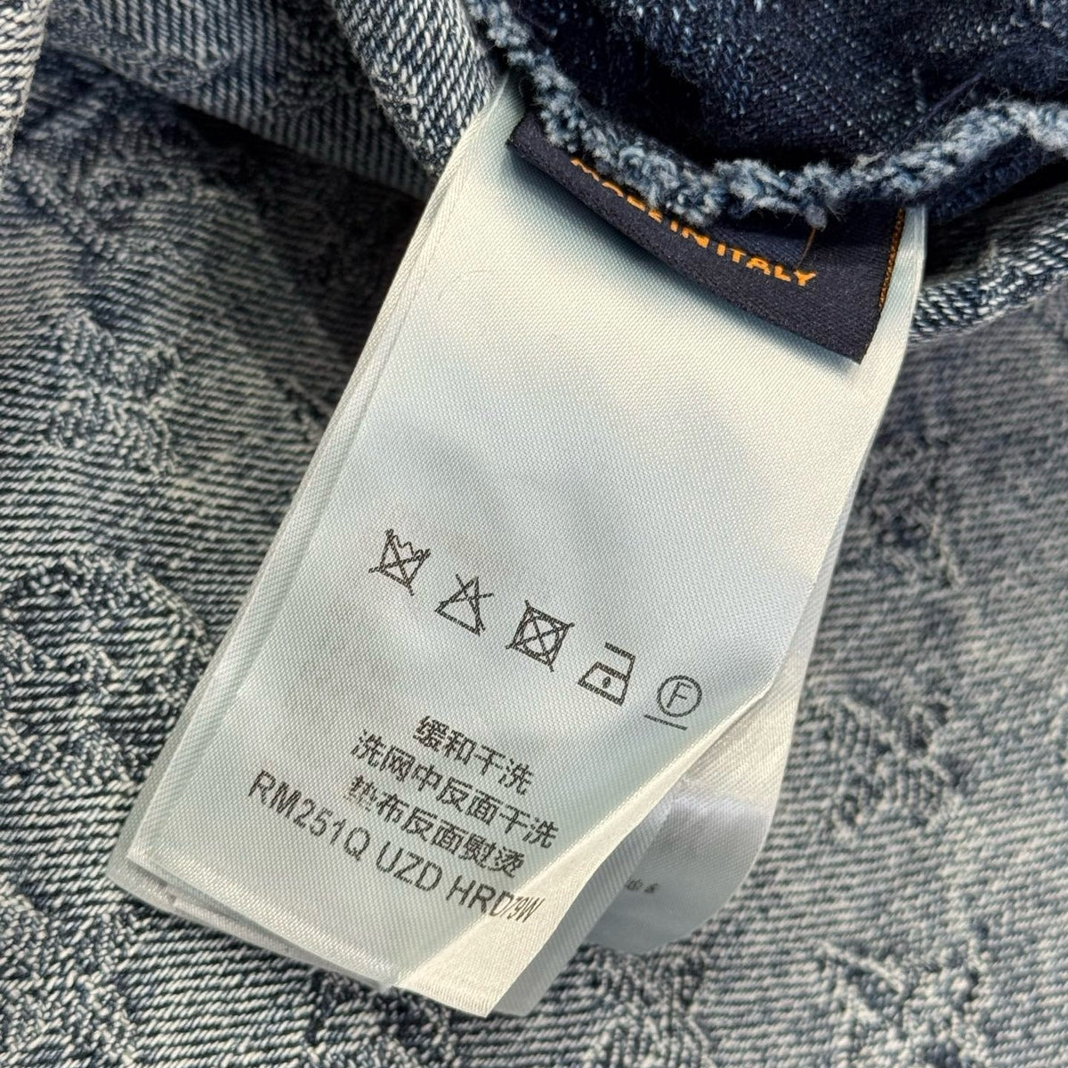 Louis Vuitton Jackets? Louis Vuitton Lou Denim Jacket Premium Casual Designer Jacket