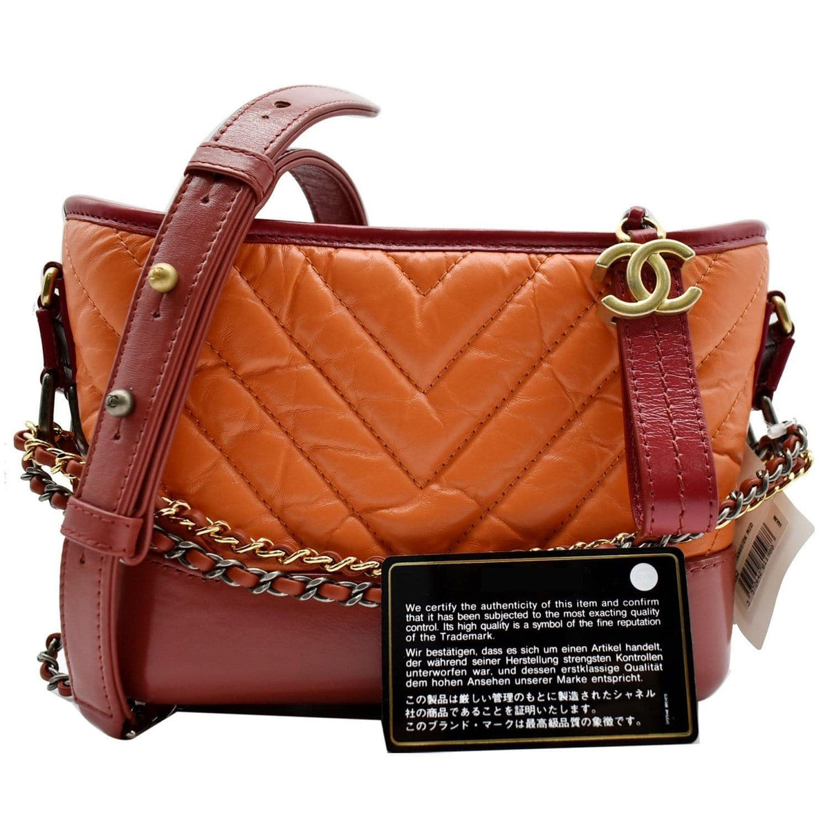 Chanel Bags Chanel Gabrielle Small Aged Calfskin Leather Hobo Crossbody Bag Orange Elegant Everyday Designer Handbag