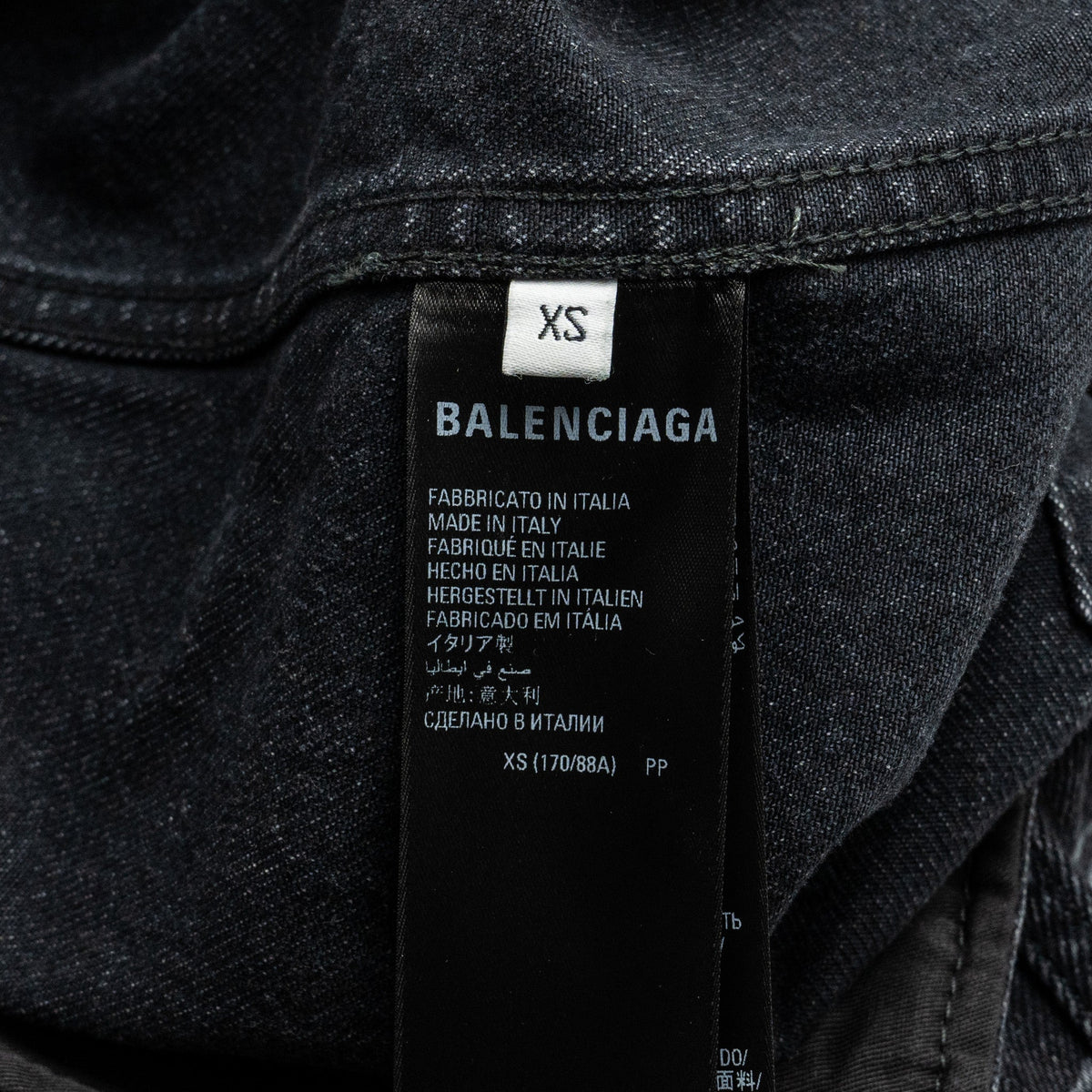 Balenciaga authentic luxury handbag Black denim craftsmanship