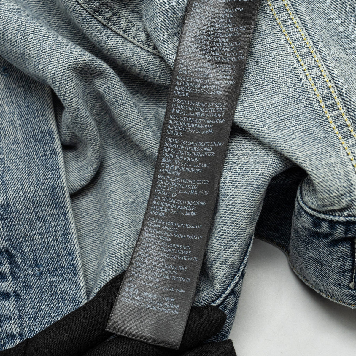 Luxar699 elegant leather Fashion Piece interior detail