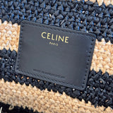 Front view of Celine Striped Couffin Panier Bag premium cel striped couffin panier bag