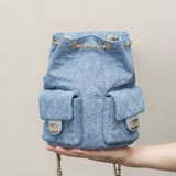 Chanel 25 Denim Backpack – luxury designer bag at Bellvora