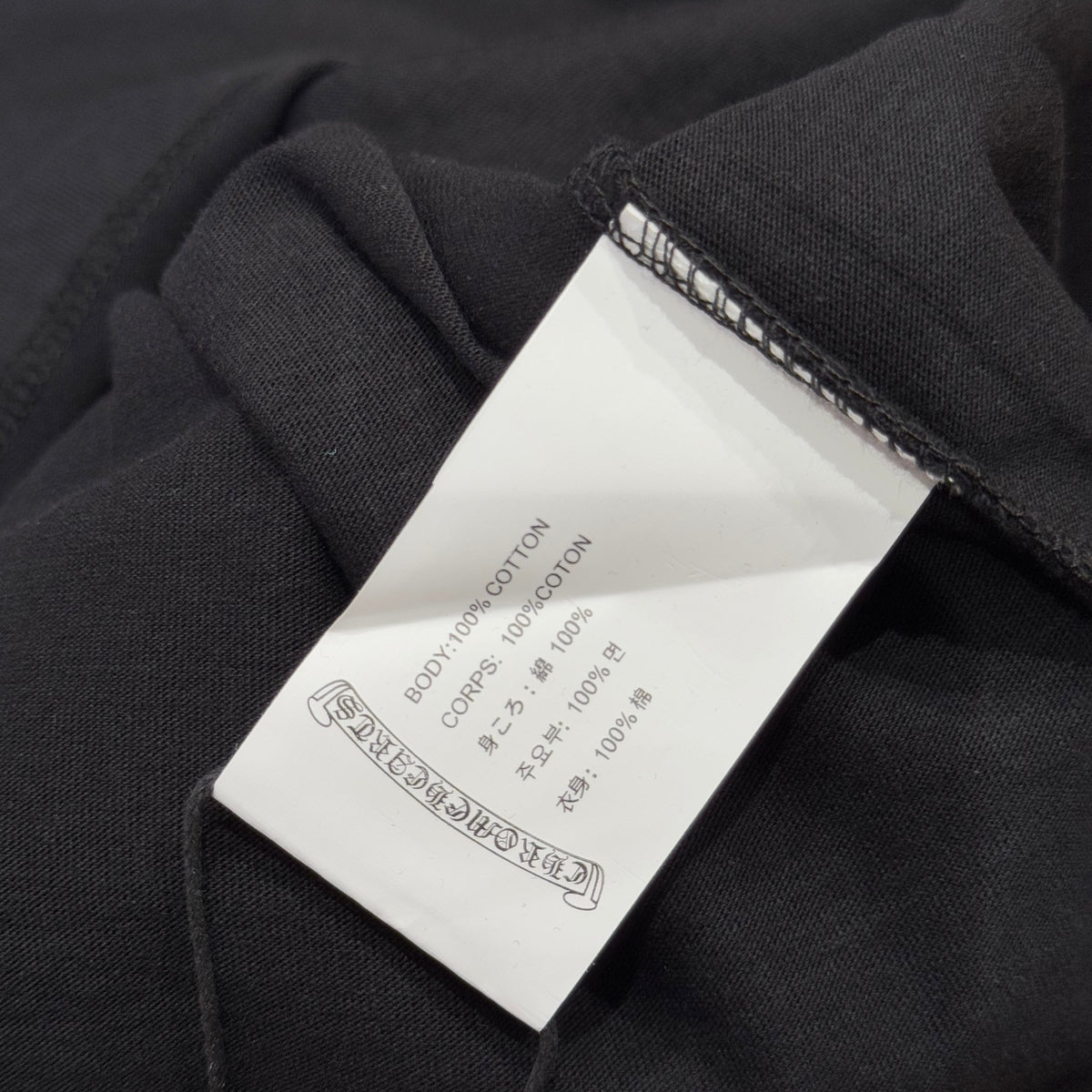 Sweaters? Chrome H Jumper Premium Casual Designer Knitwear