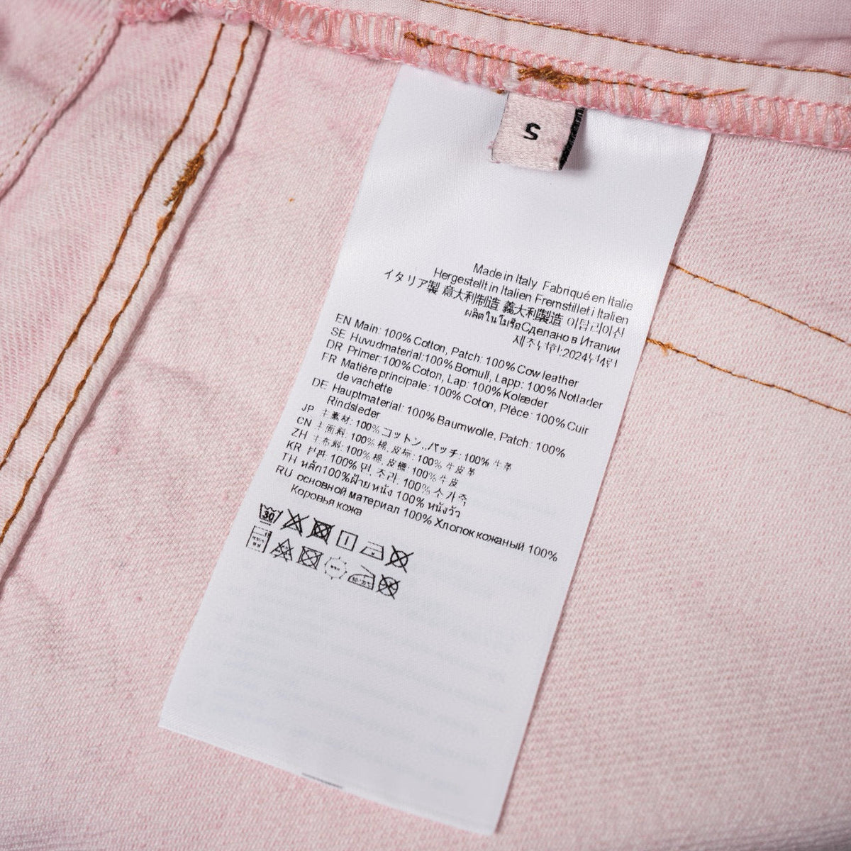 Acne Studios Jeans – luxury designer piece at Bellvora