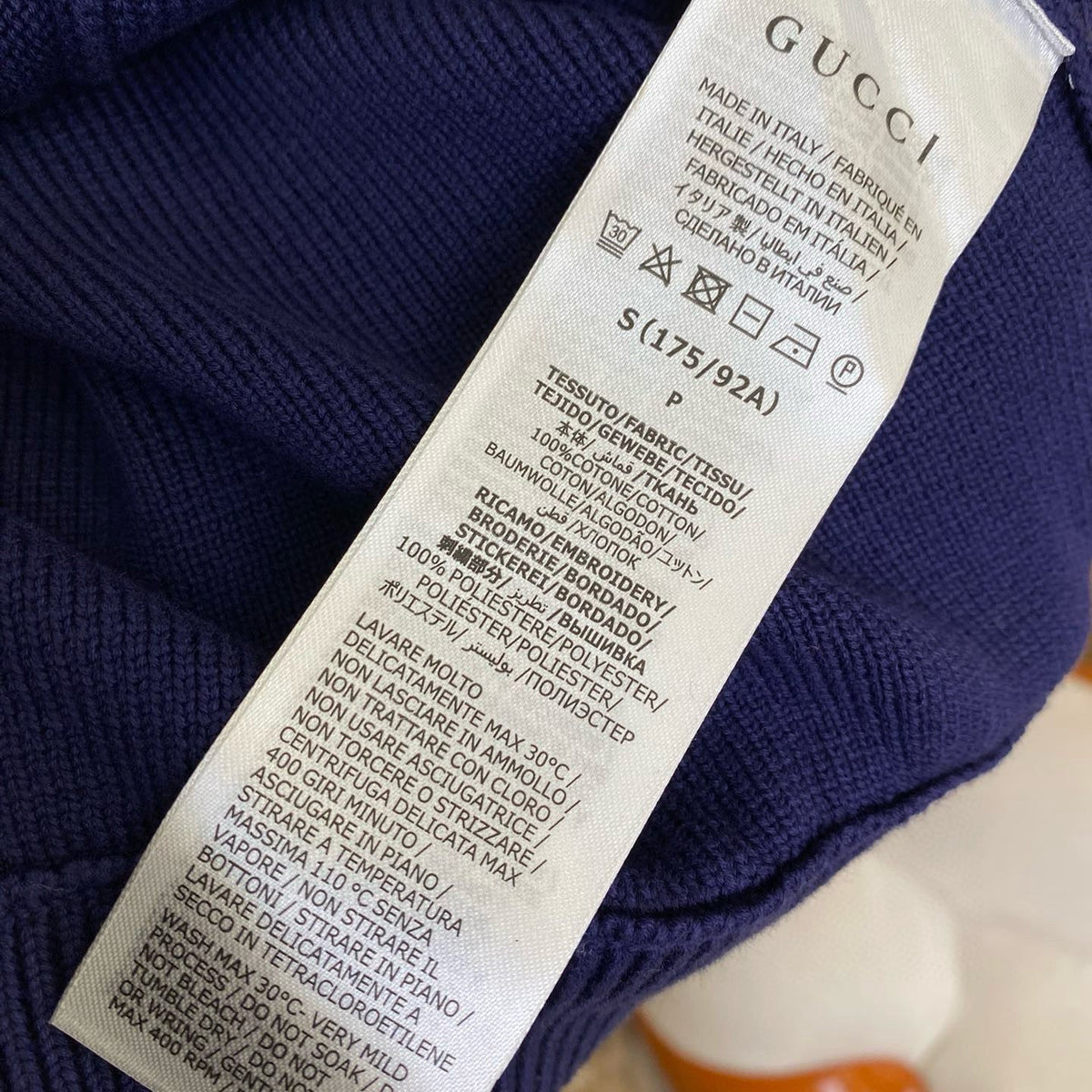 Front view of Gucci Bomber premium bomber jacket