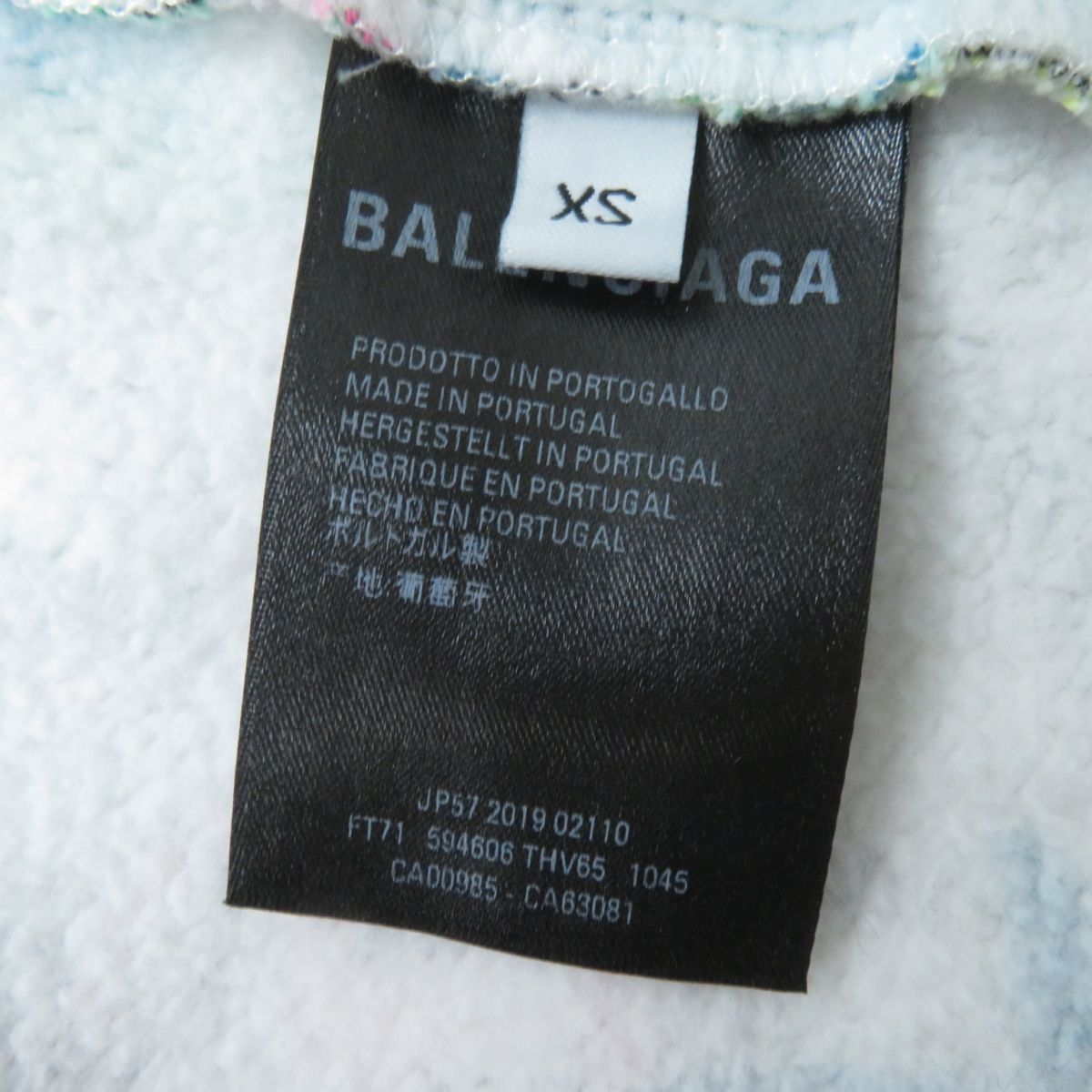 Balenciaga women's handbag luxury designer leather