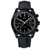 Front view of Omega unisex watch