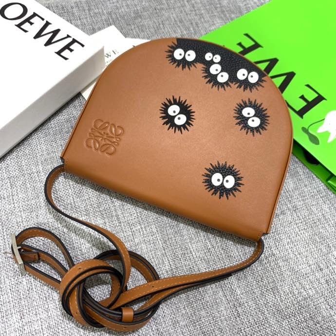 Ziva's Charm handbag – interior view (17.5cm*15cm*4.5cm)