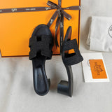 Hermès Beige Gladiator Sandals - Close-Up Texture View