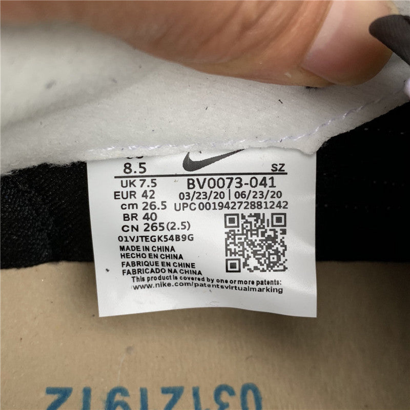 Nike Men's & Women's Luxury Lifestyle Trainers — Style 063 detail view
