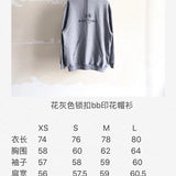 Balenciaga clothing front view — premium authentic designer style