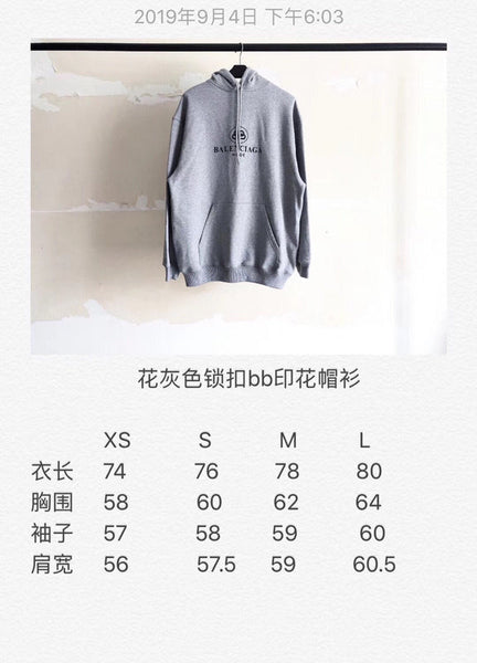 Front view of Balenciaga luxury piece style No.293