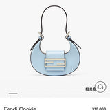 Ziva's Charm handbag – product shot (22cm*4.5cm*17.5cm)