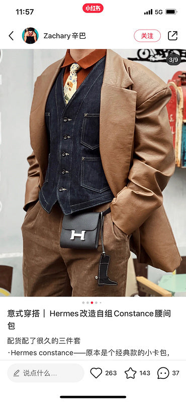 Interior view of structured premium bag