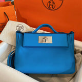 Interior view of minimalist premium bag