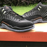 Nike Men's & Women's Premium Athletic Sneakers — Style 187 interior view